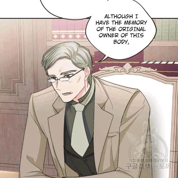 The Duchess' 50 Tea Recipes - Chapter 101 Page 72