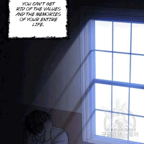 The Duchess' 50 Tea Recipes - Chapter 101 Page 74