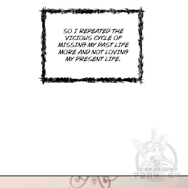 The Duchess' 50 Tea Recipes - Chapter 101 Page 76