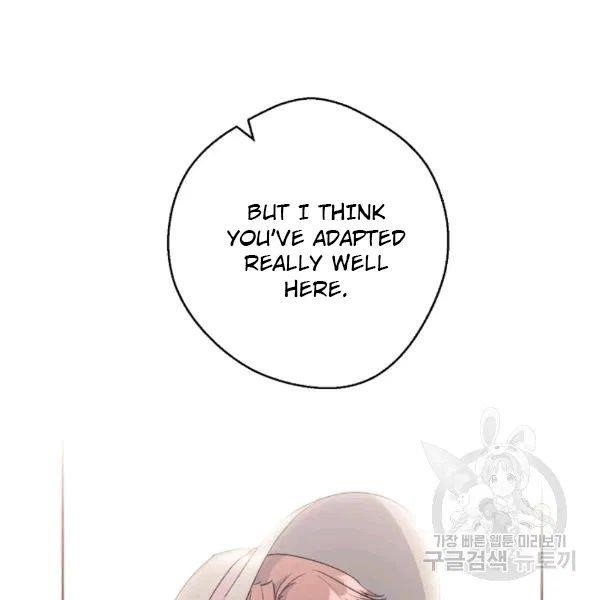 The Duchess' 50 Tea Recipes - Chapter 101 Page 79