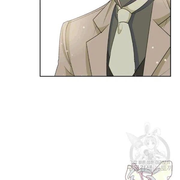 The Duchess' 50 Tea Recipes - Chapter 101 Page 89