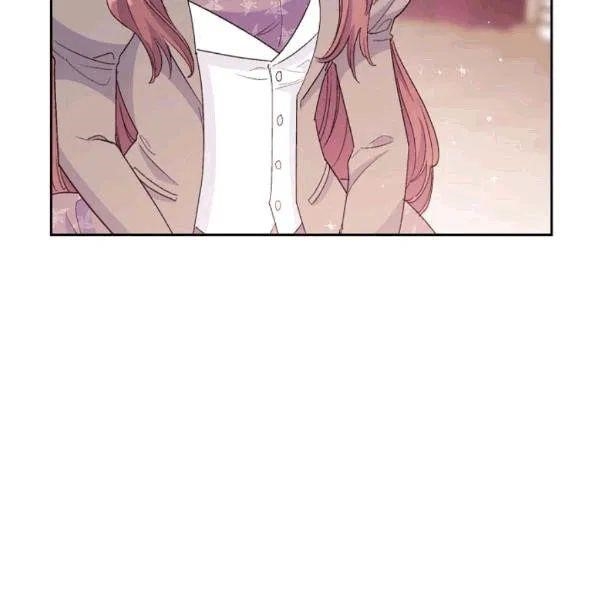 The Duchess' 50 Tea Recipes - Chapter 101 Page 97