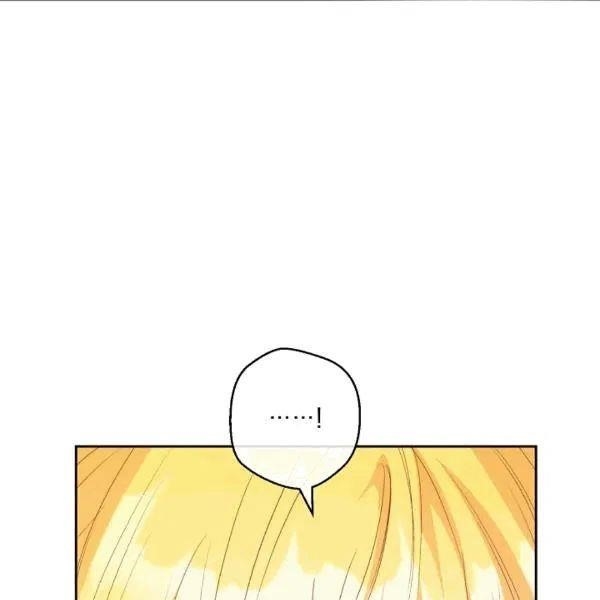 The Duchess' 50 Tea Recipes - Chapter 102 Page 101