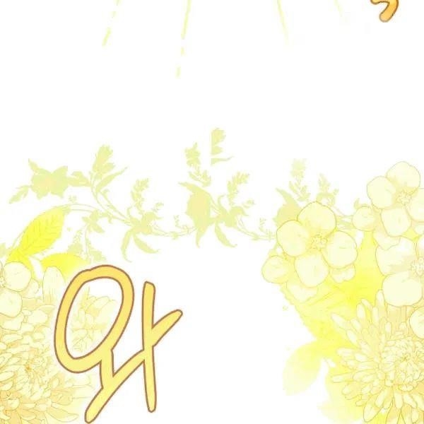 The Duchess' 50 Tea Recipes - Chapter 102 Page 107