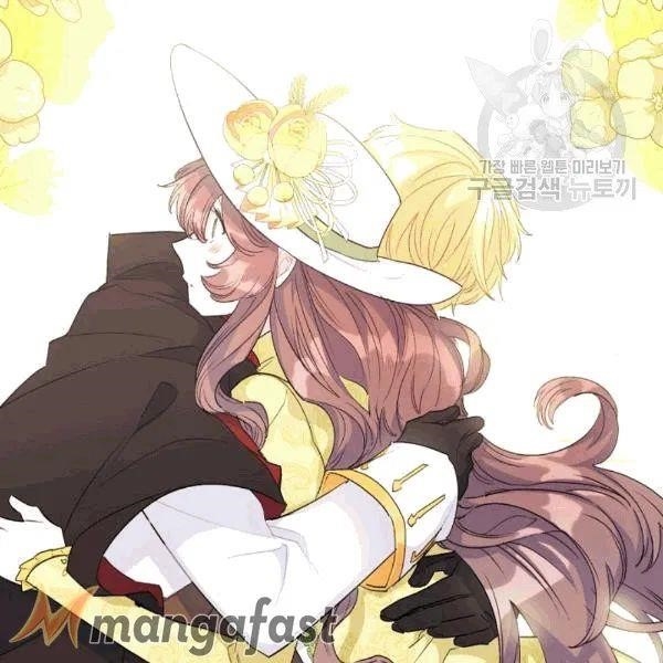 The Duchess' 50 Tea Recipes - Chapter 102 Page 108