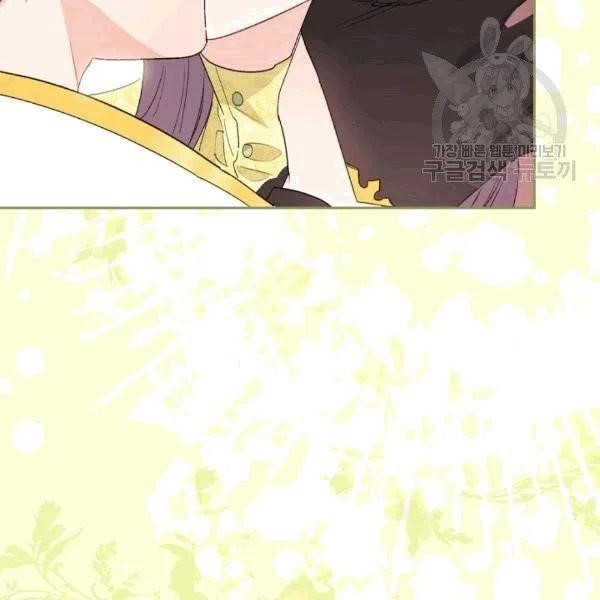 The Duchess' 50 Tea Recipes - Chapter 102 Page 111