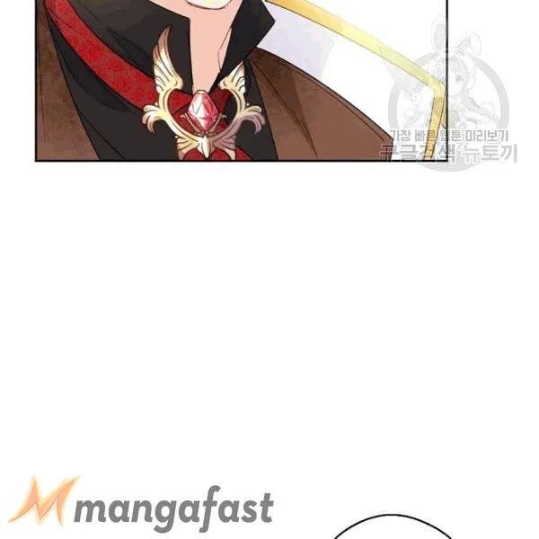 The Duchess' 50 Tea Recipes - Chapter 102 Page 115