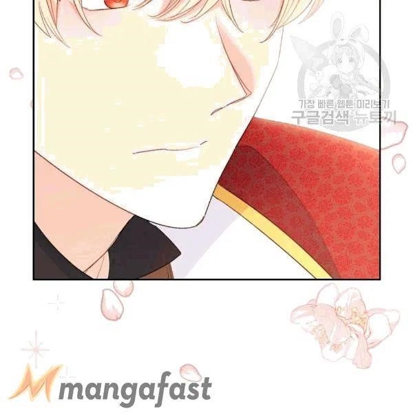 The Duchess' 50 Tea Recipes - Chapter 102 Page 121