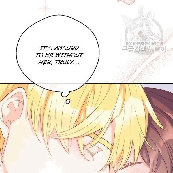 The Duchess' 50 Tea Recipes - Chapter 102 Page 124