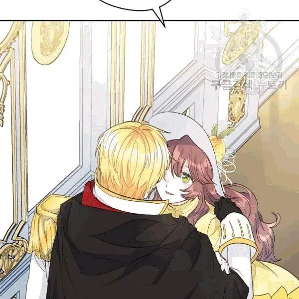 The Duchess' 50 Tea Recipes - Chapter 102 Page 128