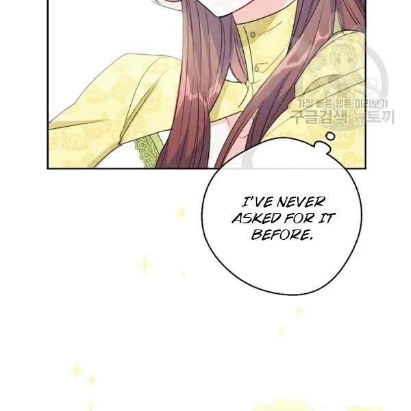 The Duchess' 50 Tea Recipes - Chapter 102 Page 133