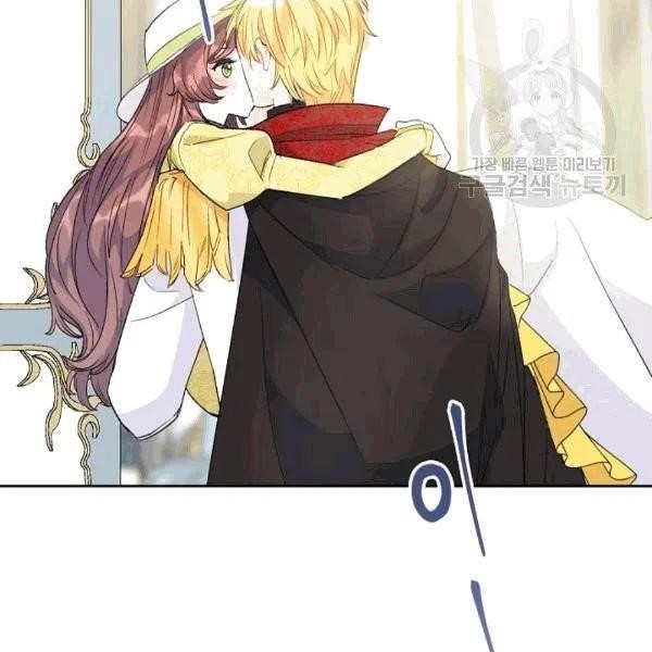 The Duchess' 50 Tea Recipes - Chapter 102 Page 140