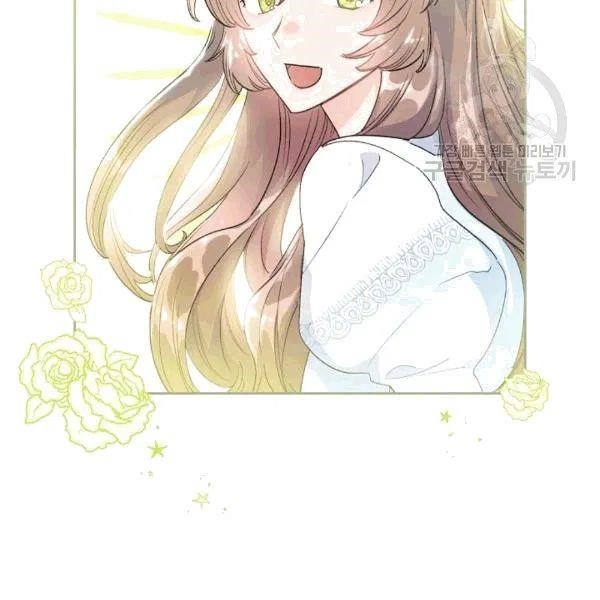 The Duchess' 50 Tea Recipes - Chapter 102 Page 30