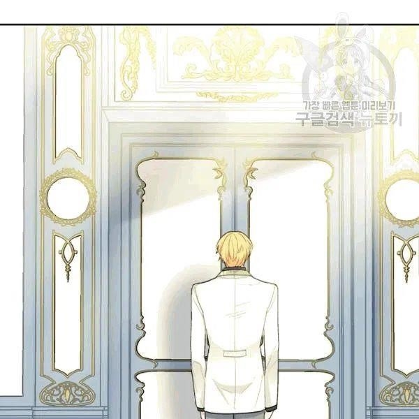 The Duchess' 50 Tea Recipes - Chapter 102 Page 32