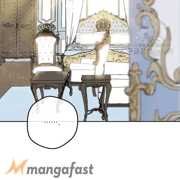 The Duchess' 50 Tea Recipes - Chapter 102 Page 36