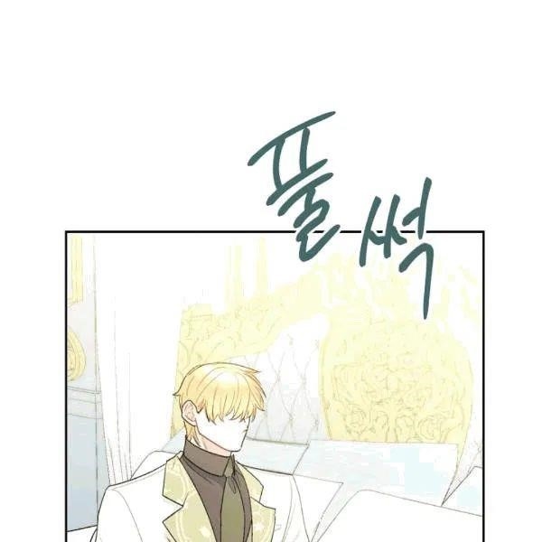 The Duchess' 50 Tea Recipes - Chapter 102 Page 37