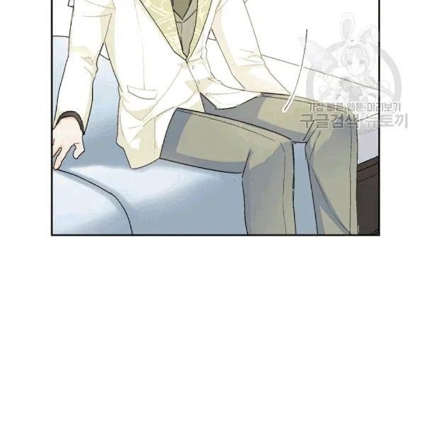 The Duchess' 50 Tea Recipes - Chapter 102 Page 38