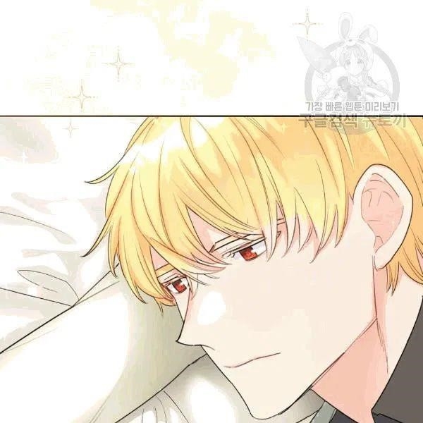 The Duchess' 50 Tea Recipes - Chapter 102 Page 47