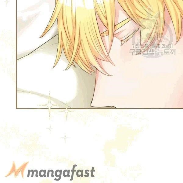 The Duchess' 50 Tea Recipes - Chapter 102 Page 49