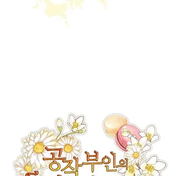 The Duchess' 50 Tea Recipes - Chapter 102 Page 50