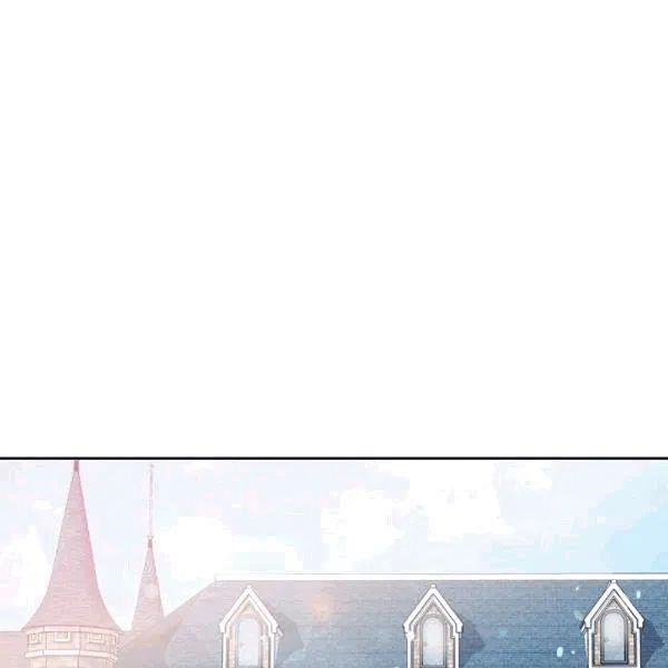 The Duchess' 50 Tea Recipes - Chapter 102 Page 52