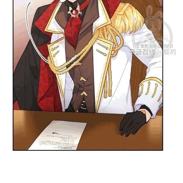 The Duchess' 50 Tea Recipes - Chapter 102 Page 60