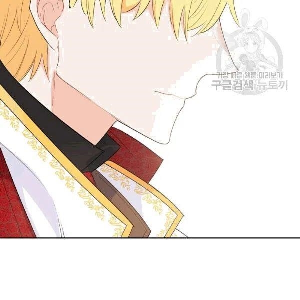 The Duchess' 50 Tea Recipes - Chapter 102 Page 69