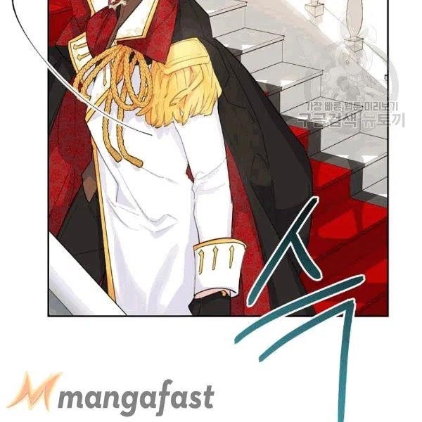 The Duchess' 50 Tea Recipes - Chapter 102 Page 71