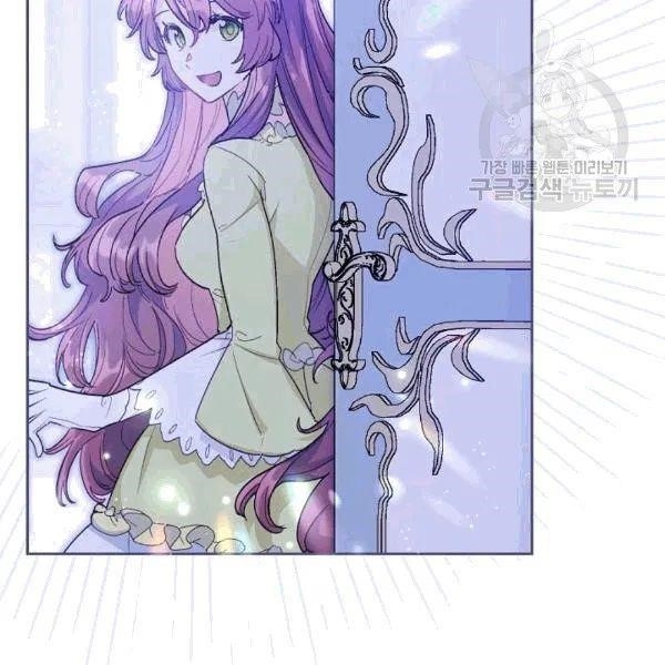 The Duchess' 50 Tea Recipes - Chapter 102 Page 80