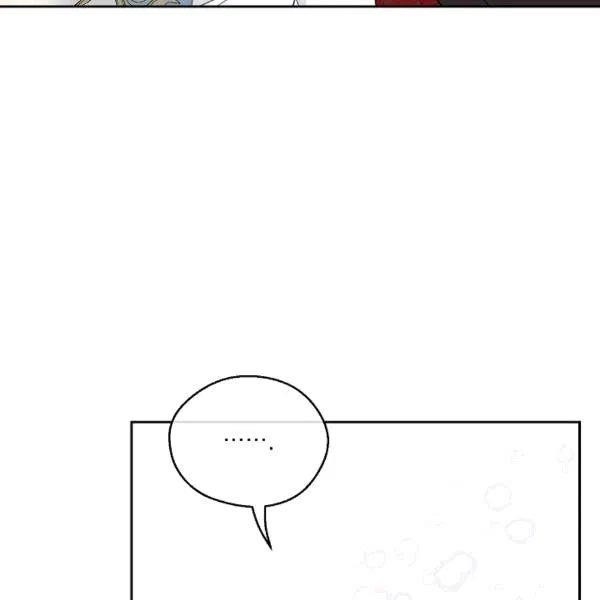 The Duchess' 50 Tea Recipes - Chapter 102 Page 83