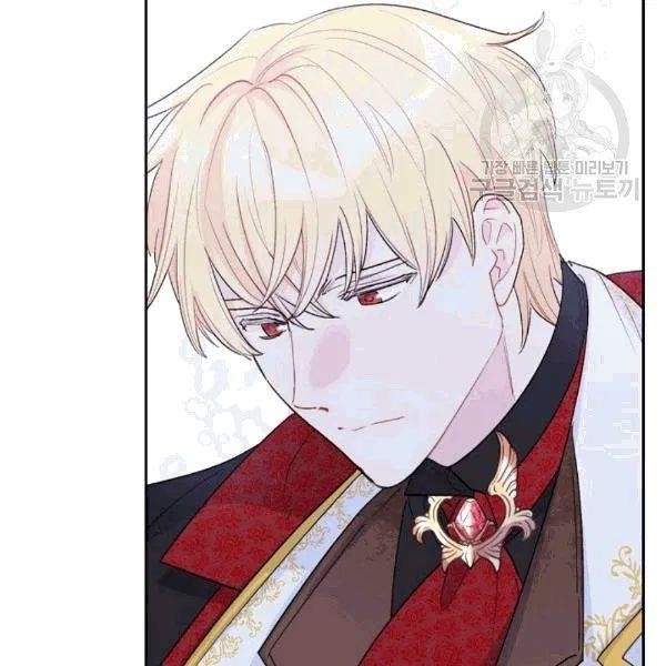 The Duchess' 50 Tea Recipes - Chapter 102 Page 84