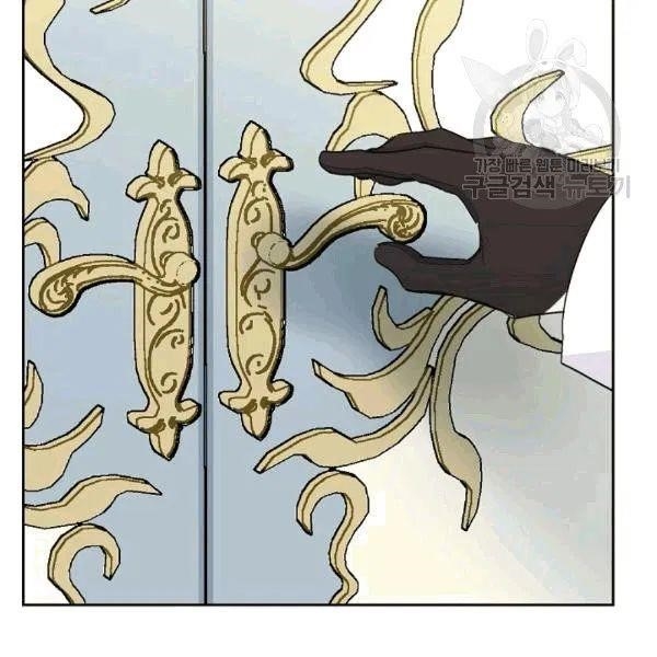 The Duchess' 50 Tea Recipes - Chapter 102 Page 86