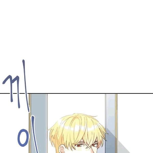 The Duchess' 50 Tea Recipes - Chapter 102 Page 87