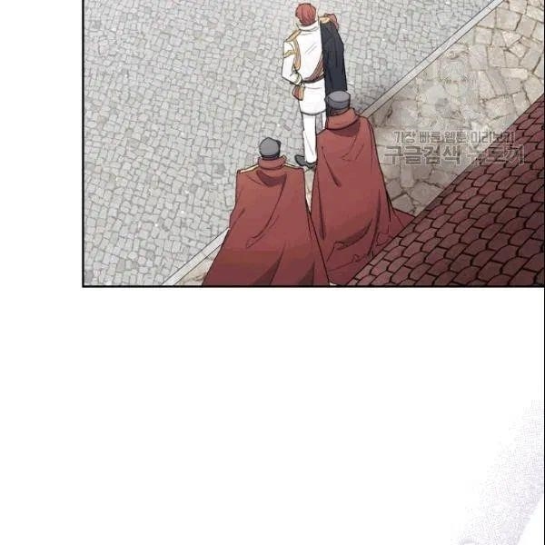 The Duchess' 50 Tea Recipes - Chapter 103 Page 104