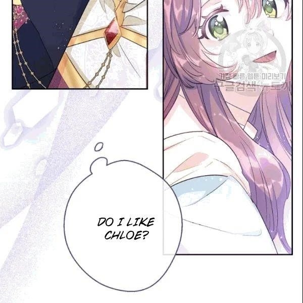 The Duchess' 50 Tea Recipes - Chapter 103 Page 106