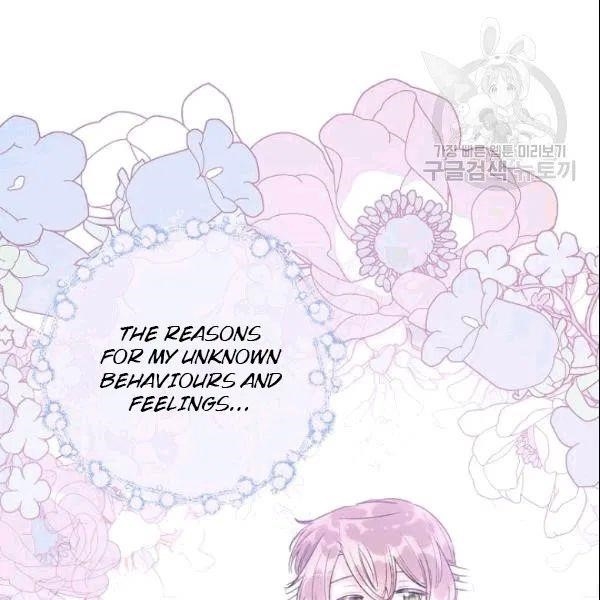 The Duchess' 50 Tea Recipes - Chapter 103 Page 109