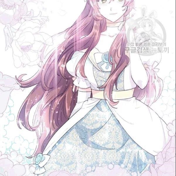 The Duchess' 50 Tea Recipes - Chapter 103 Page 110