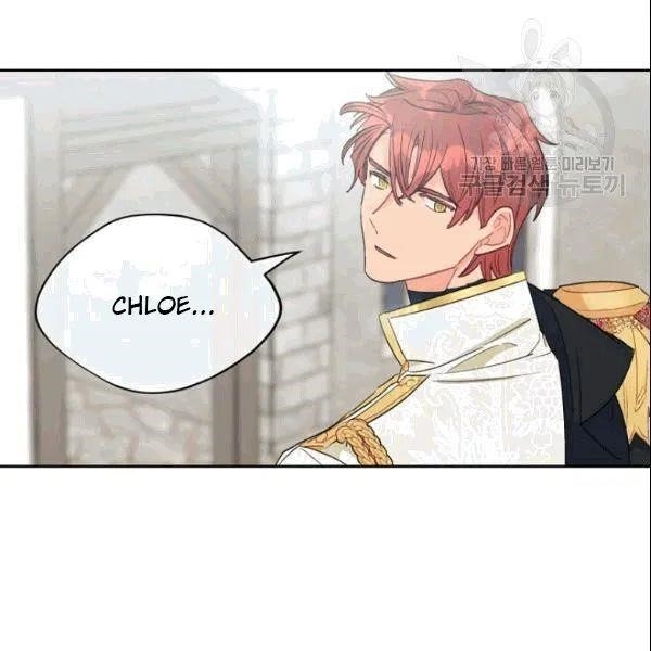 The Duchess' 50 Tea Recipes - Chapter 103 Page 112