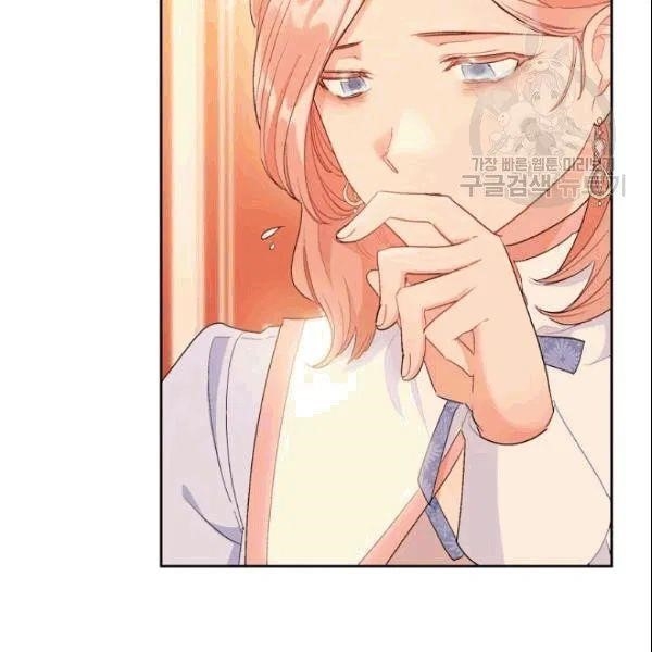 The Duchess' 50 Tea Recipes - Chapter 103 Page 125