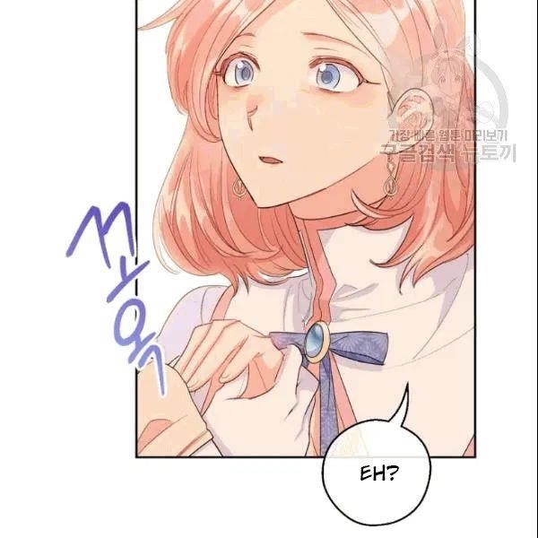 The Duchess' 50 Tea Recipes - Chapter 103 Page 129