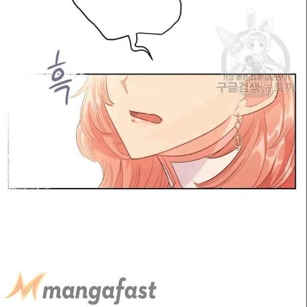 The Duchess' 50 Tea Recipes - Chapter 103 Page 133