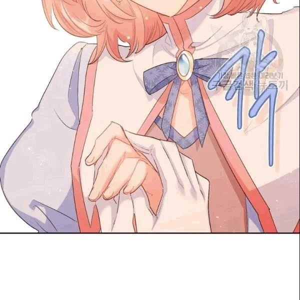 The Duchess' 50 Tea Recipes - Chapter 103 Page 135