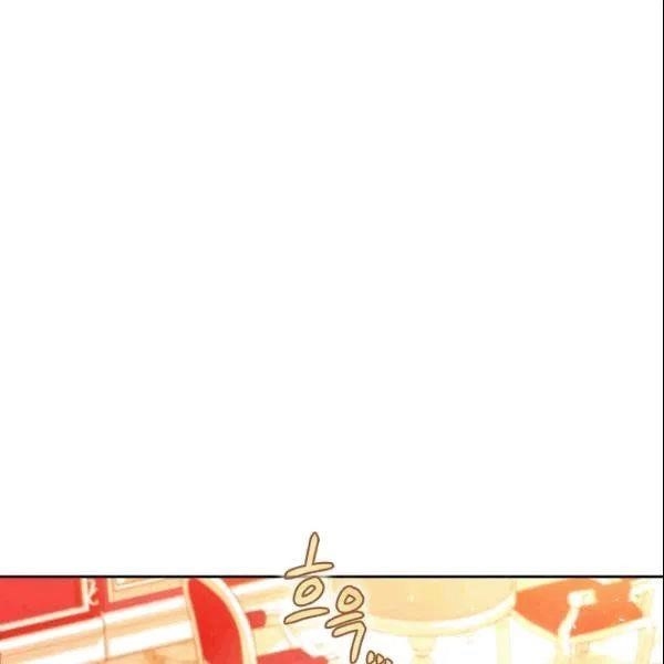 The Duchess' 50 Tea Recipes - Chapter 103 Page 136