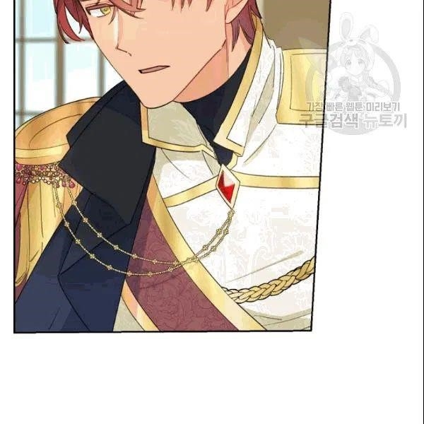 The Duchess' 50 Tea Recipes - Chapter 103 Page 17