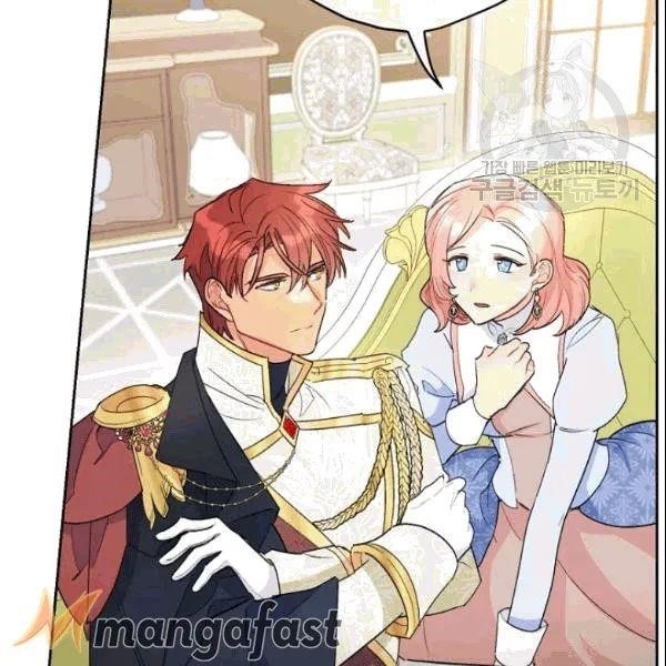 The Duchess' 50 Tea Recipes - Chapter 103 Page 19