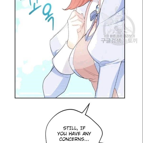 The Duchess' 50 Tea Recipes - Chapter 103 Page 22