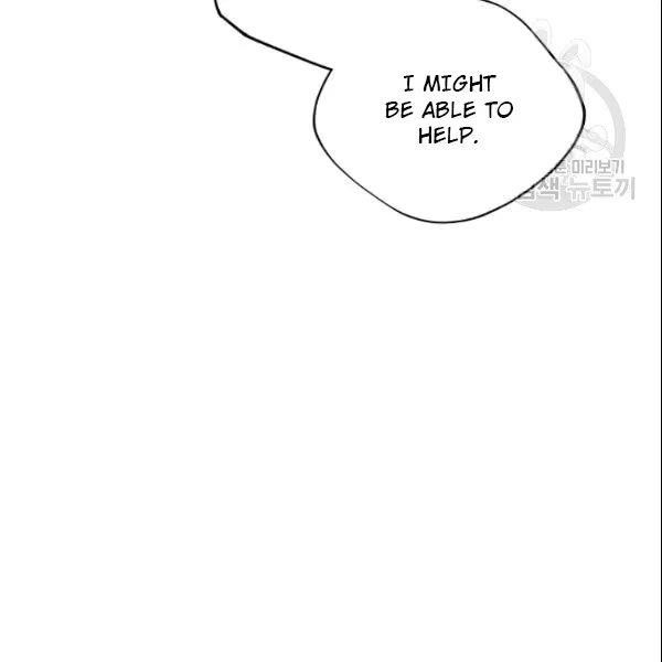 The Duchess' 50 Tea Recipes - Chapter 103 Page 23