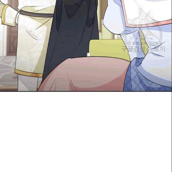 The Duchess' 50 Tea Recipes - Chapter 103 Page 35