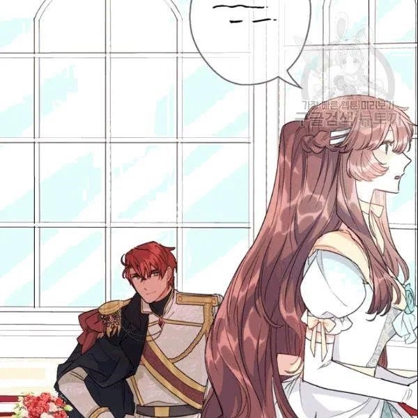 The Duchess' 50 Tea Recipes - Chapter 103 Page 45