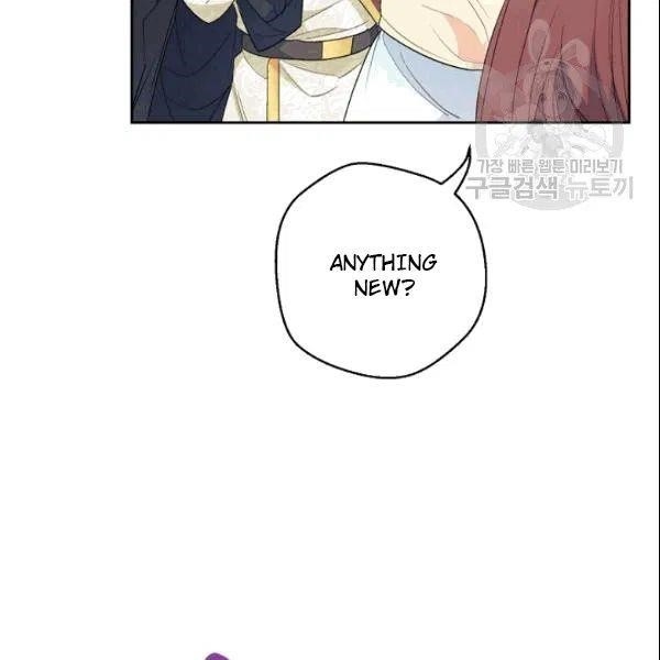 The Duchess' 50 Tea Recipes - Chapter 103 Page 52